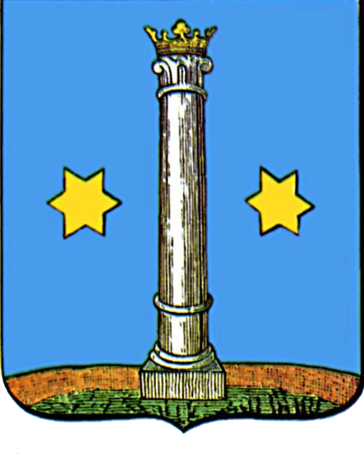 Герб Коломны