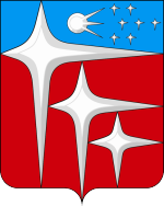 Герб Краснознаменска