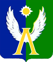 Герб Луховиц