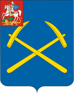 Герб Подольска