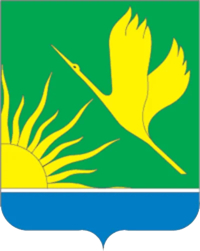 Герб Шатуры