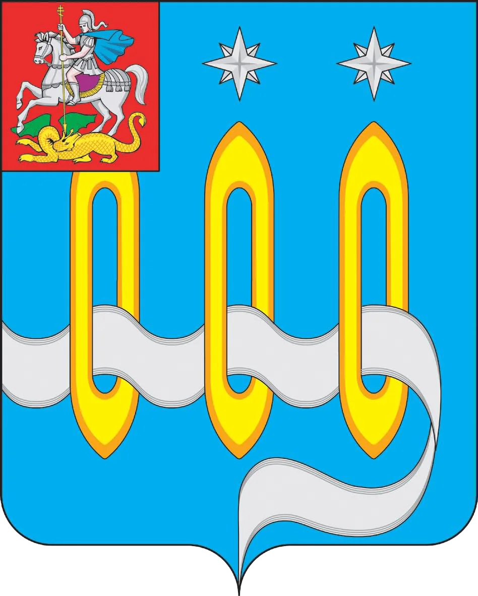 Герб Щелково