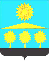 Герб Солнечногорска