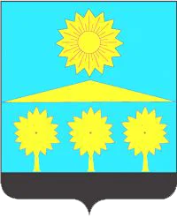 Герб Солнечногорска