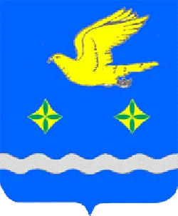 Герб Ступино